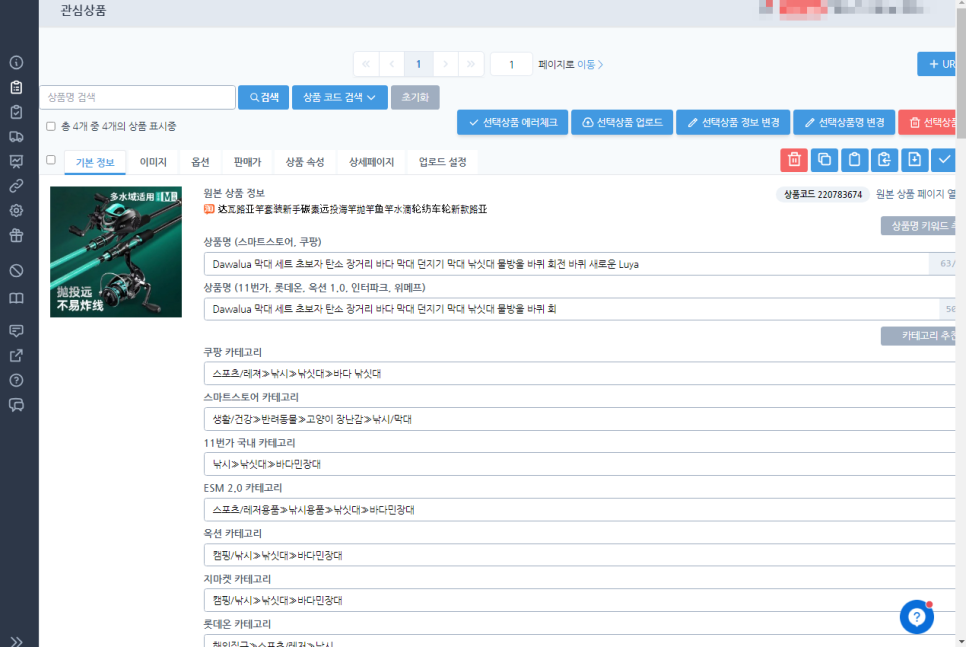 와이비플랜 이미지