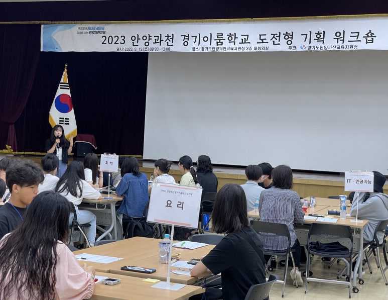 이룸기획 이미지