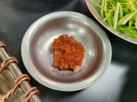 유경고추 이미지