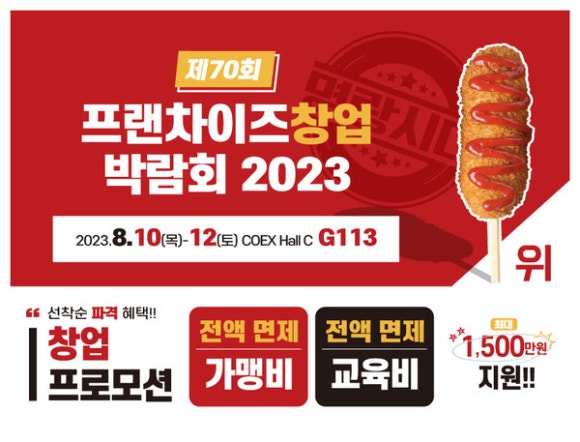 케이제이월드 이미지