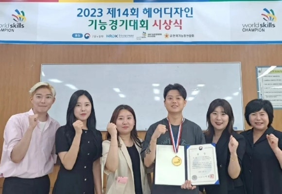 한국미용디자인협회 이미지