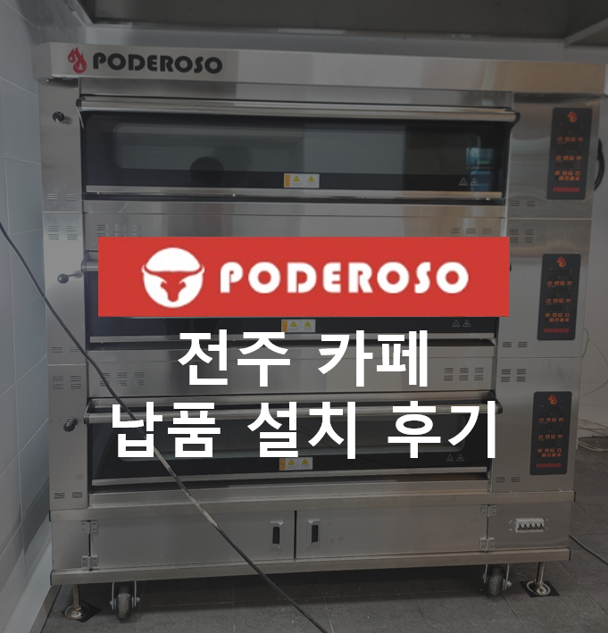 디에스엔지 이미지