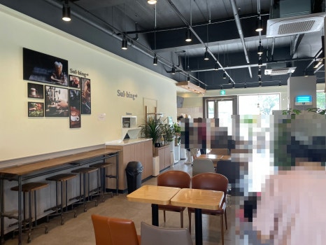 설빙평택대점 이미지