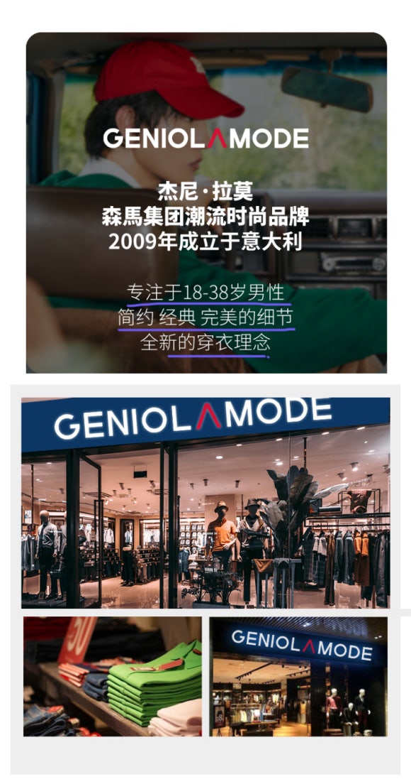 지플래닛 이미지
