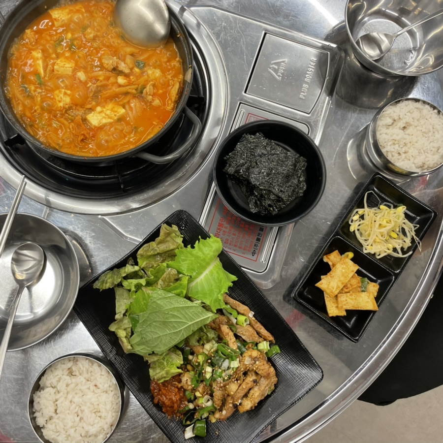 김.유.Lee 찌개집 이미지