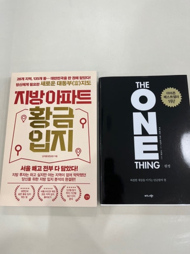 다온앤북 이미지