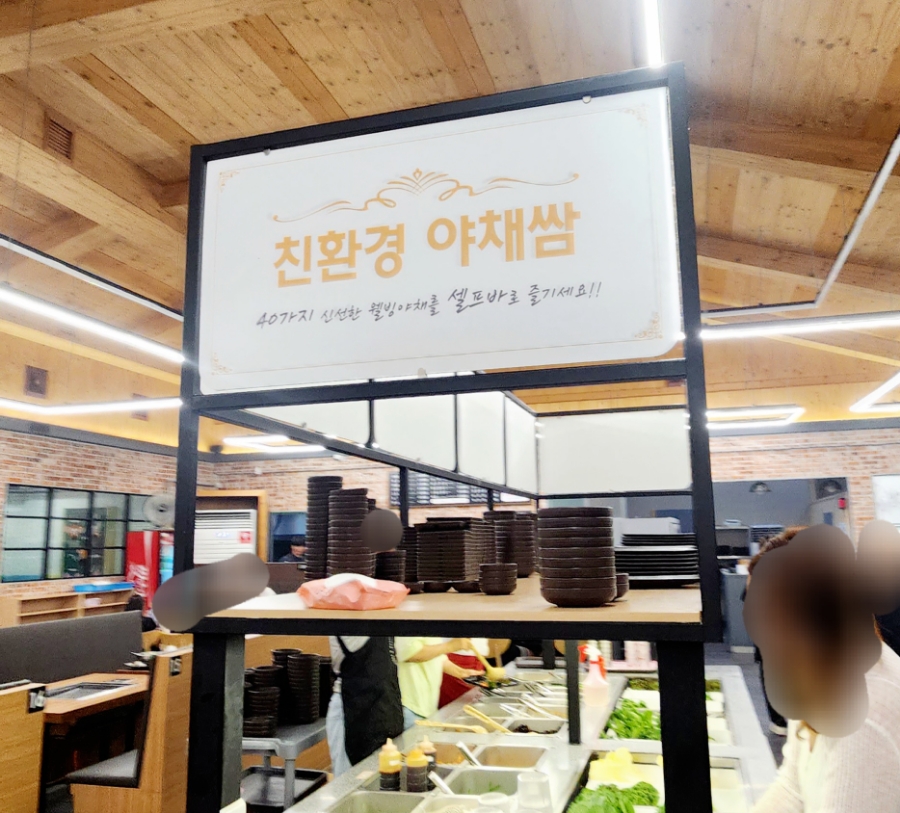 대패생각 이미지