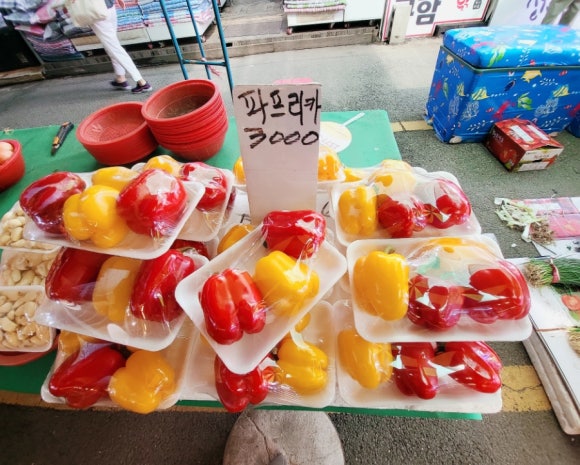 기분좋은날(착한가격) 이미지