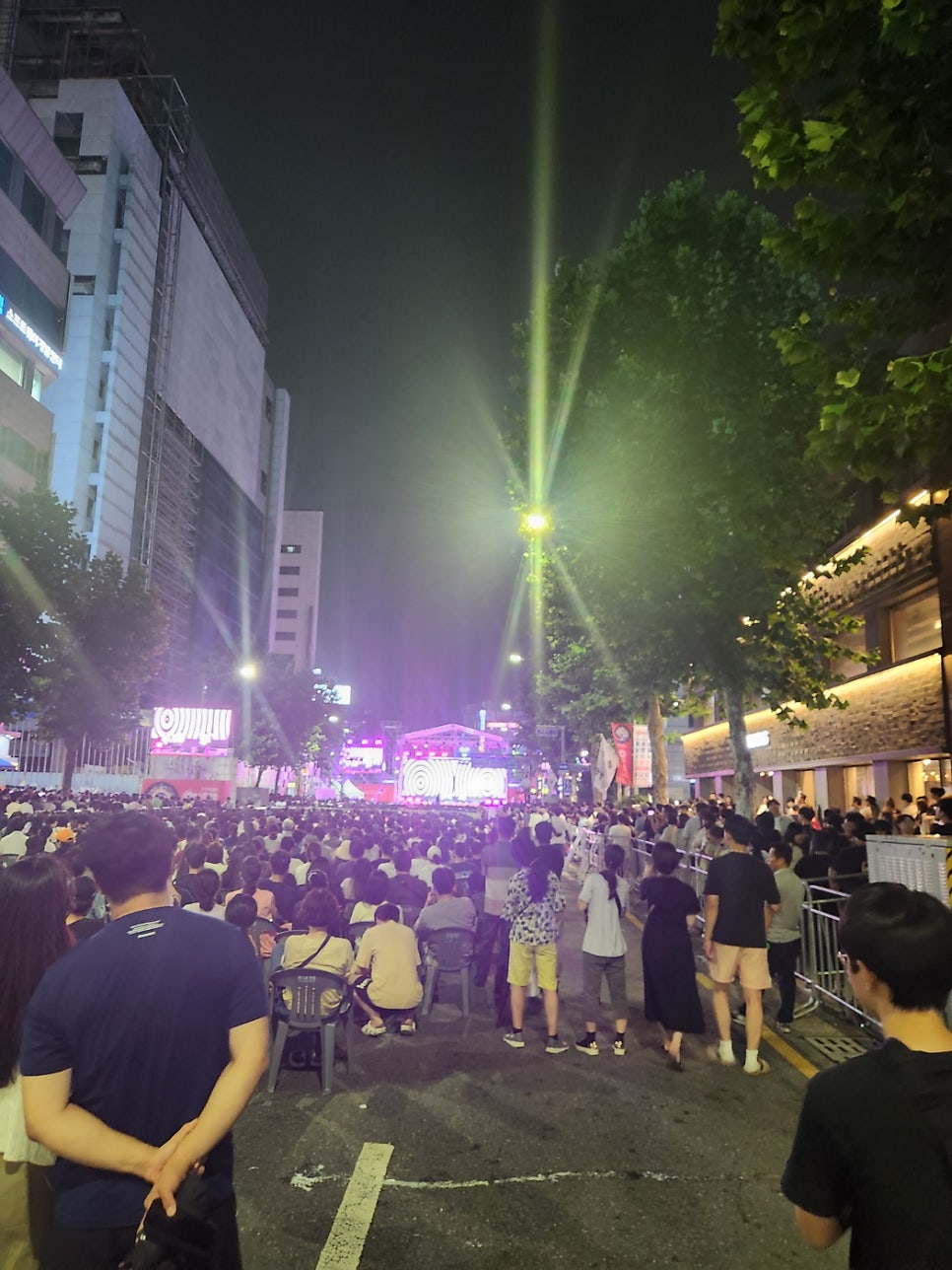 포유트래블 이미지