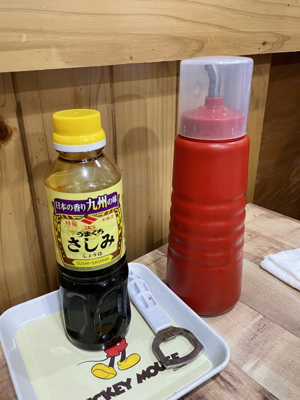 돌섬도매횟집 이미지