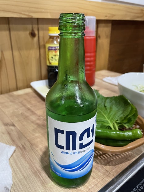 돌섬도매횟집 이미지