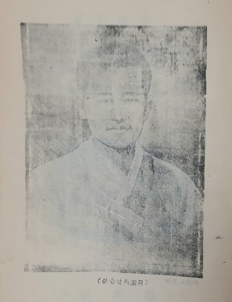 성문사 이미지