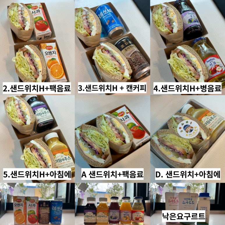 도끼네주방 이미지