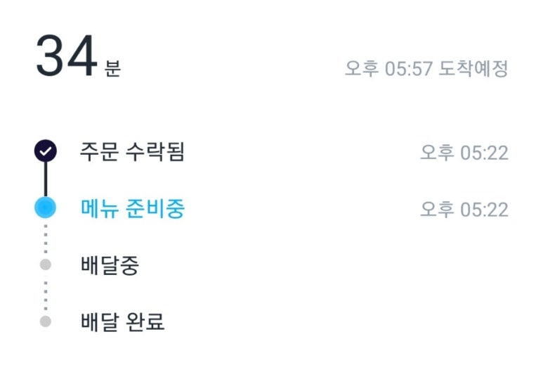 김삼구-김치삼겹구이 이미지