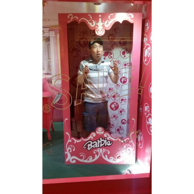 핑크덕후 이미지