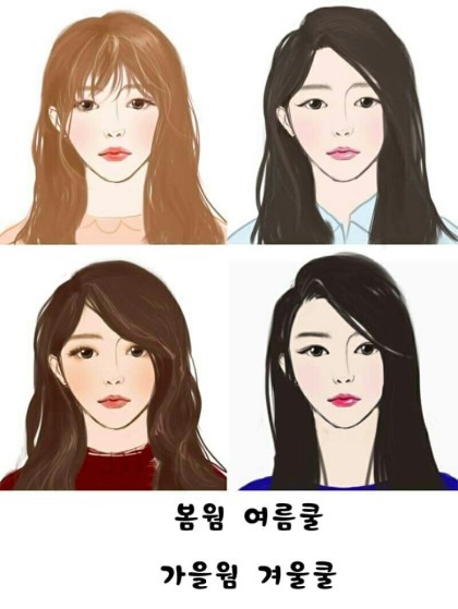민컬러 이미지