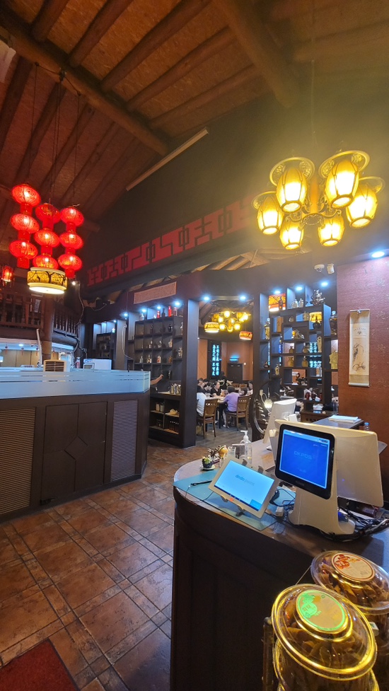 취룡주 이미지