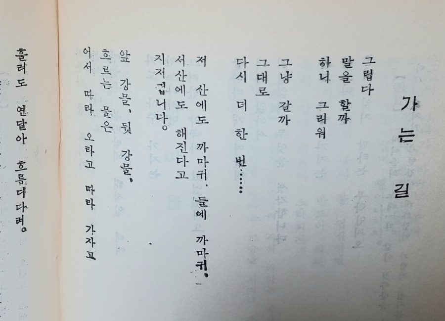 성문사 이미지