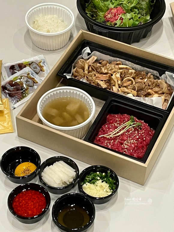 더 잡수소 이미지