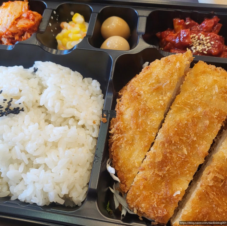 한솥도시락진주경상대정문점 이미지