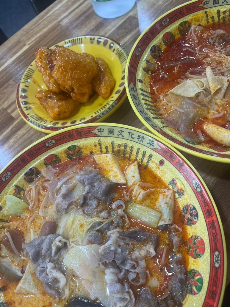 한우사골마라탕 이미지