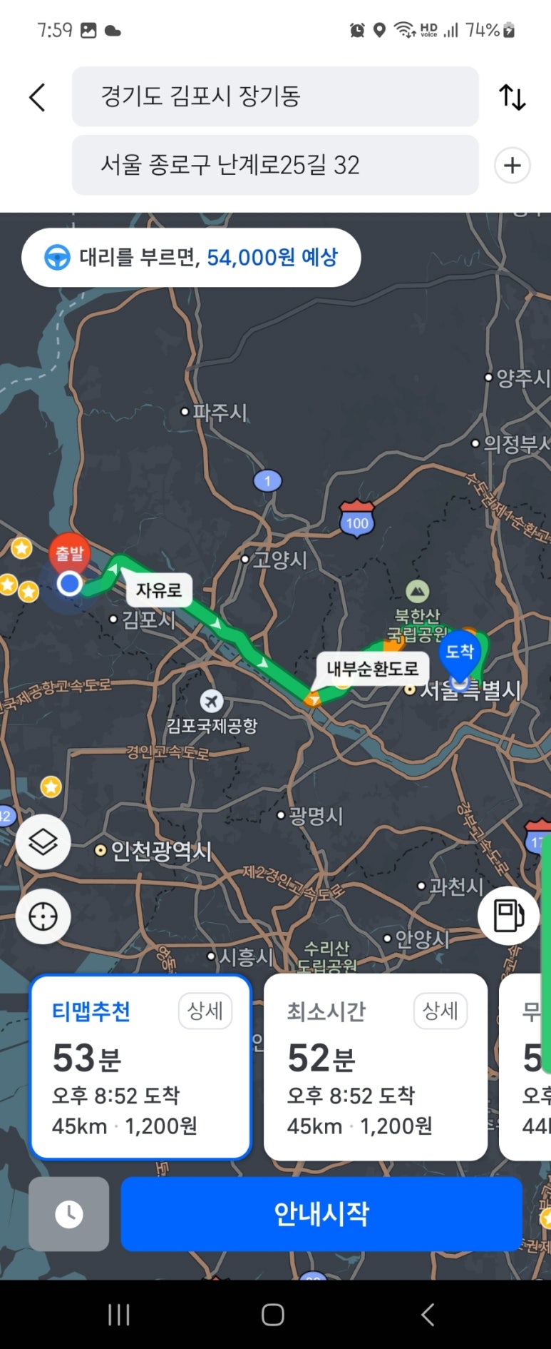 이화상사 이미지