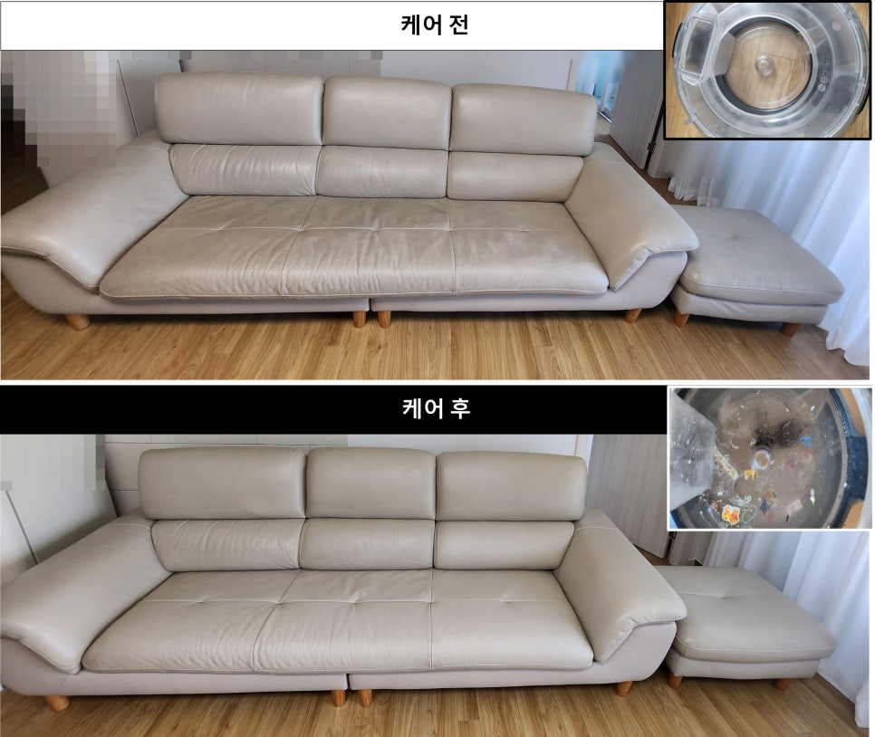 허니룸케어프리미엄 이미지