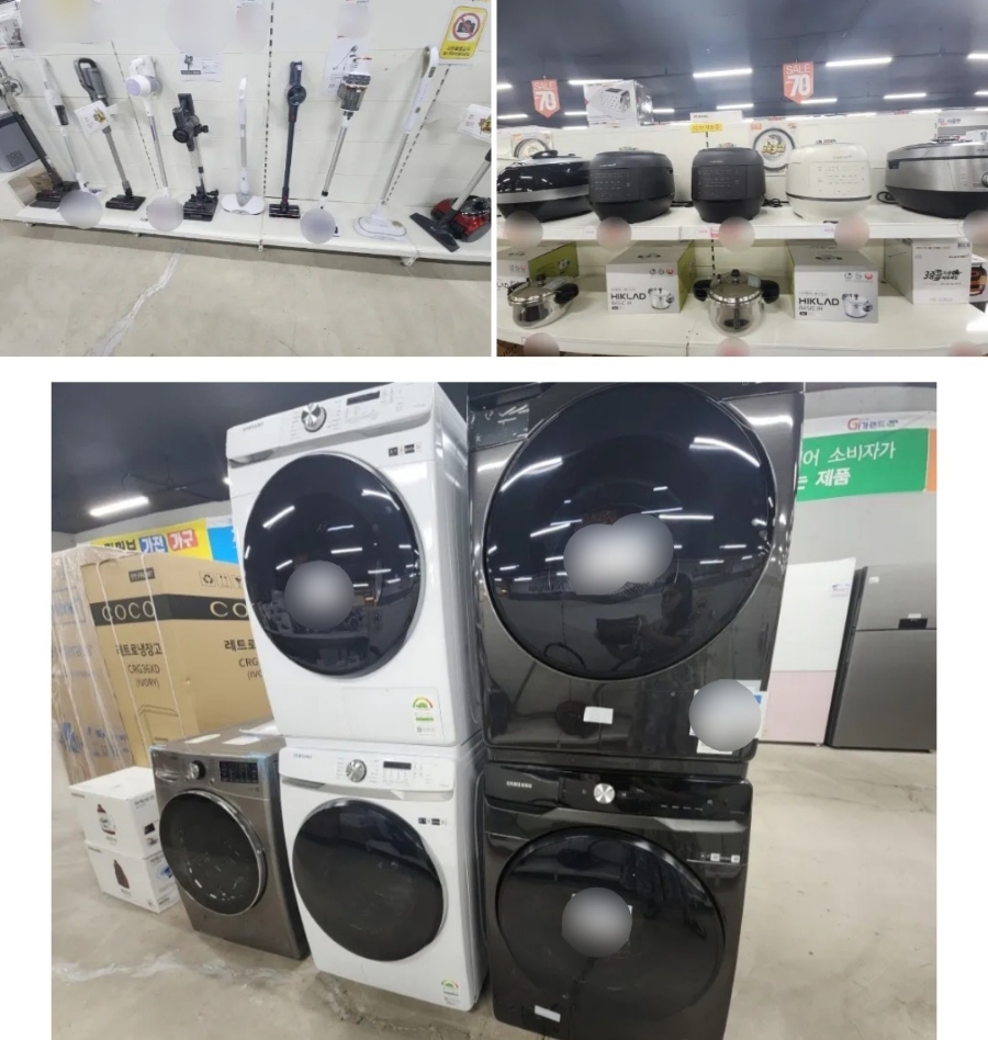 가가에어컨 이미지