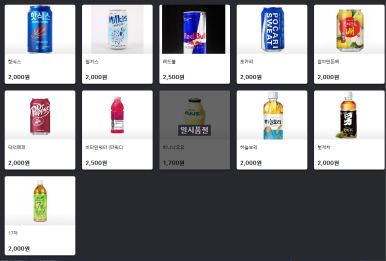 스타디움피씨 이미지