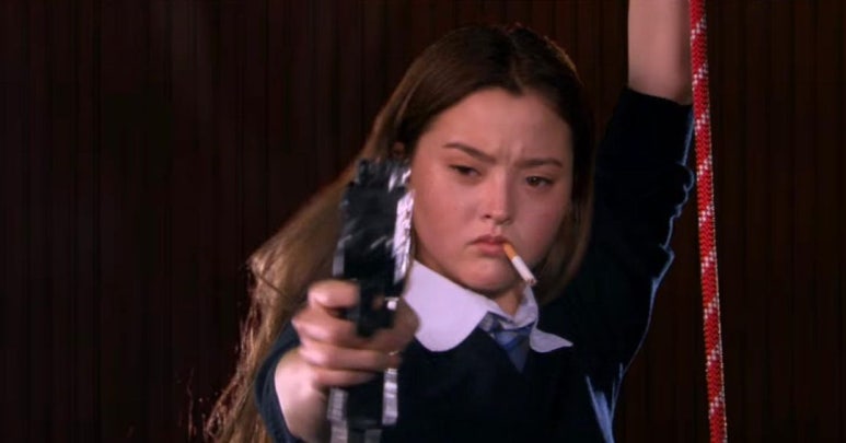 디.에스 이미지