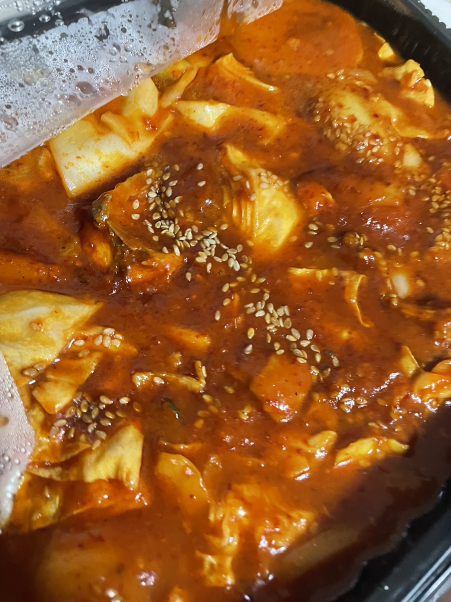 끼끼야식 이미지