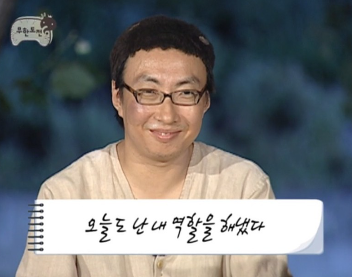 심명 이미지