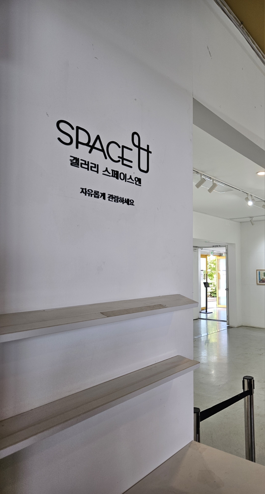 공공스토리사업단케이슨24 이미지