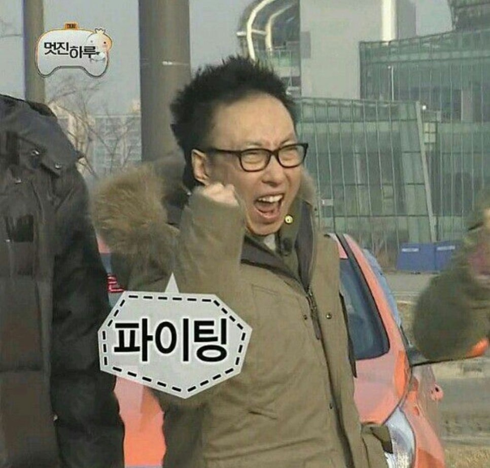 이지플랜 이미지