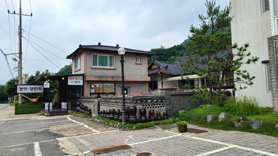 대장군전통식품 이미지
