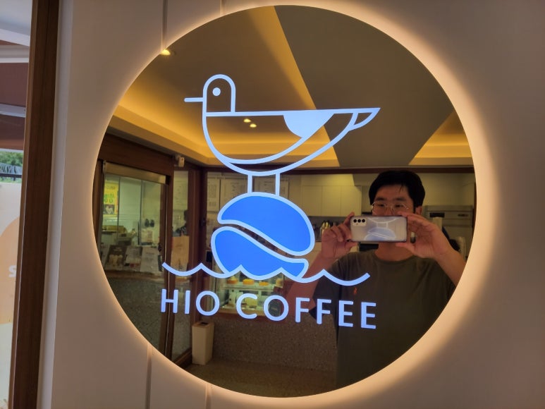 하이오커피대구 이미지