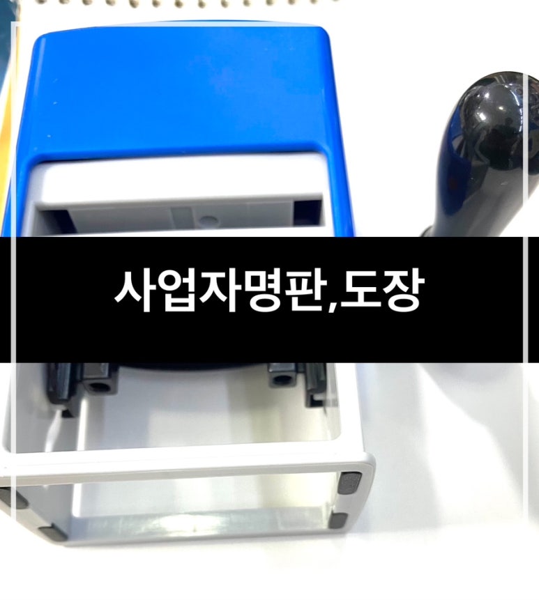 다산폰마트 이미지