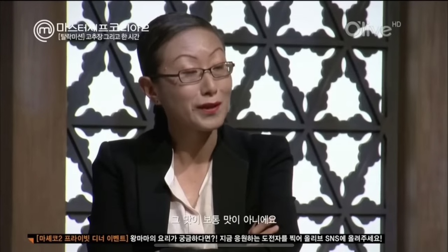 인생버거 이미지