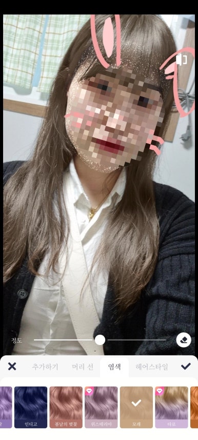 뽀까헤어샵 이미지