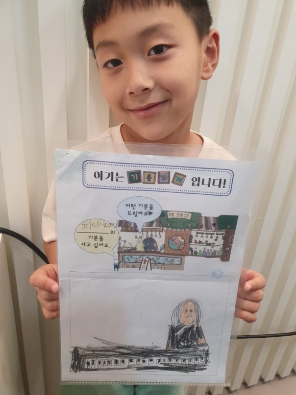 줄리어드피아노음악교습소 이미지