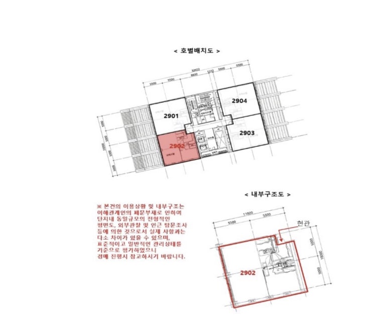에스경매 이미지