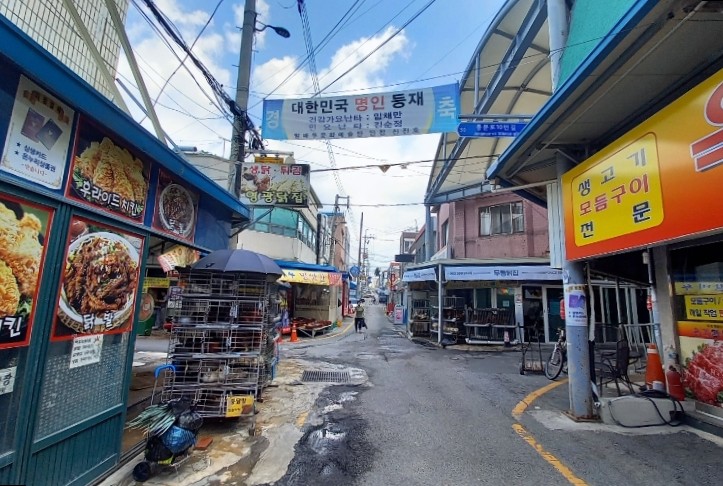 영광닭집 이미지