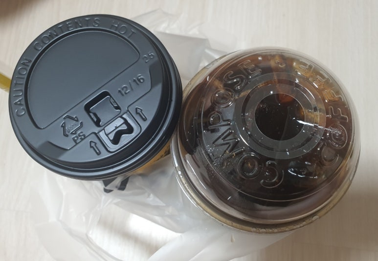 컴포즈커피원주상지대길점 이미지