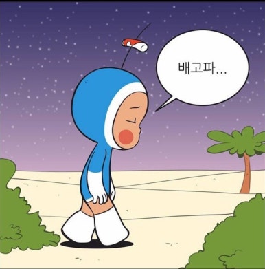 (주)용궁 이미지