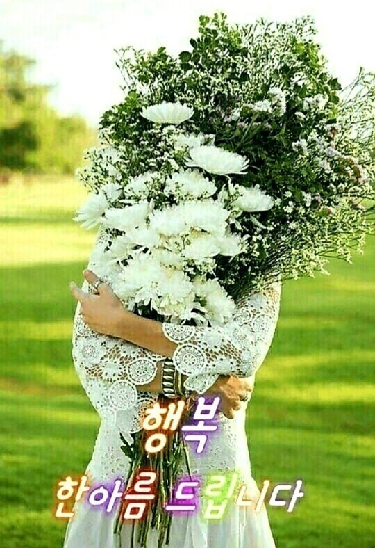 행복상사 이미지