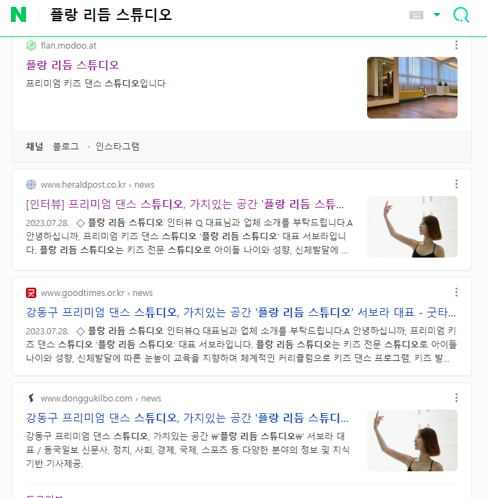감게무량 이미지