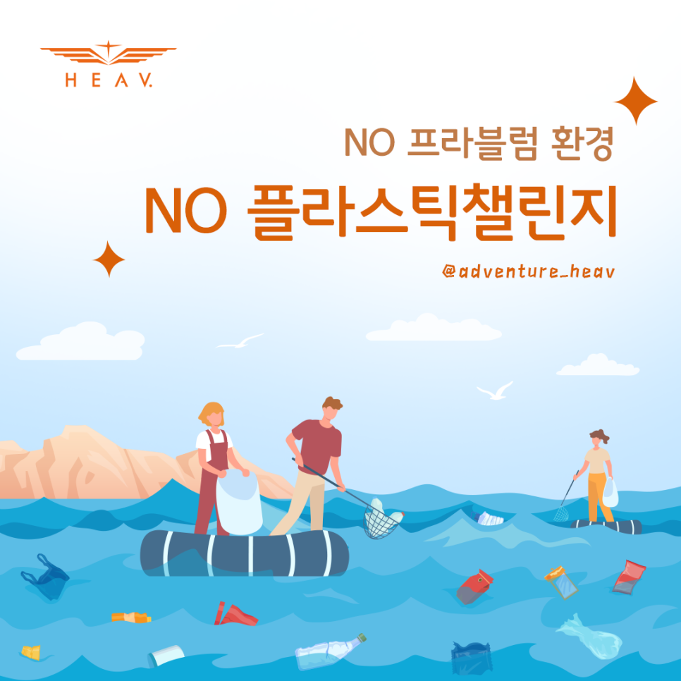 위생클린환경 이미지