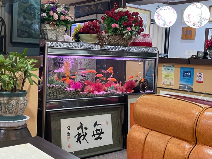 미도다방 이미지