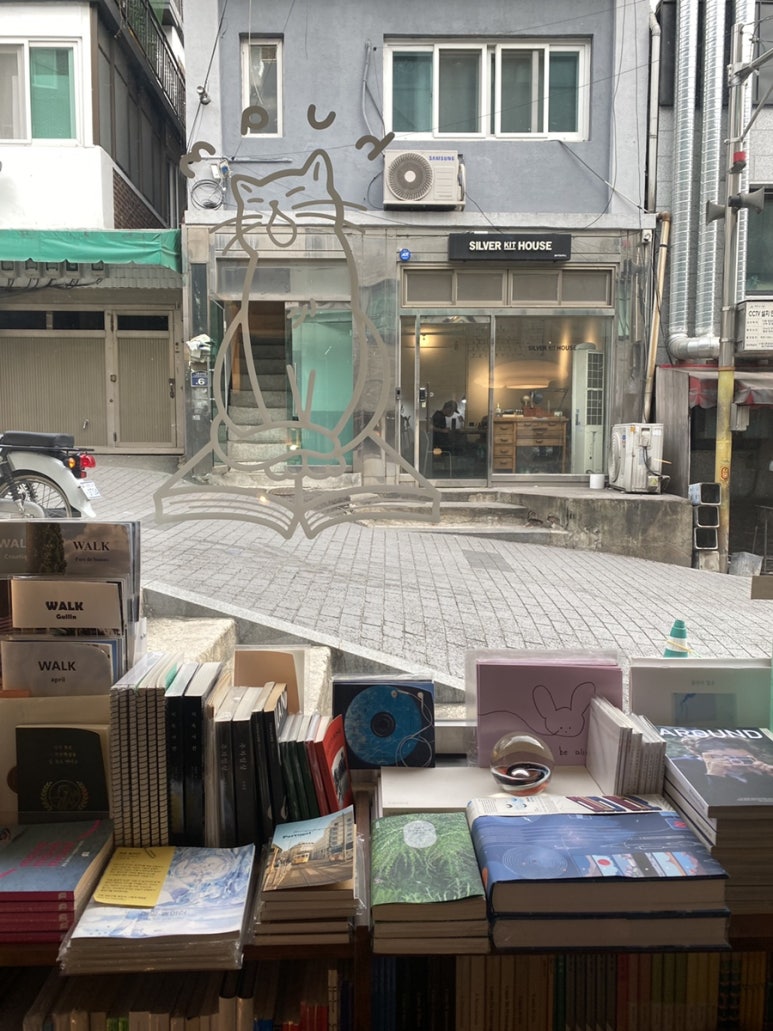 곰발커피후암동점 이미지