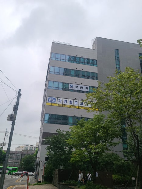 가양성모의원 이미지